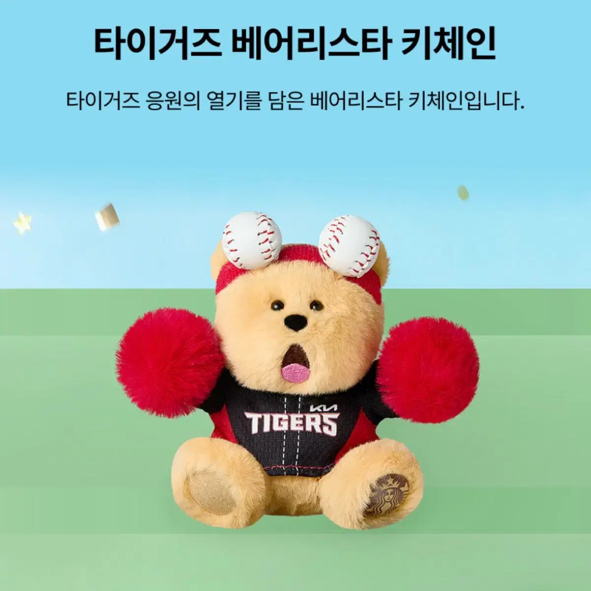 thumbnail-7